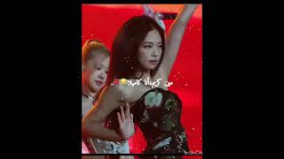 دعم يقايززز دعممم#fypシ゚viral #اكسبلور #foryou #blackpink #foryourpage #edit #kpop #babymonster