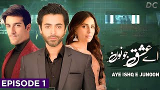 Aye Ishq e Junoon Episode 1 | Ushna Shah | Shuja Asad | Sheheryar Munawar | AYE ISHQ E JUNOON