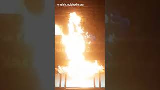 Protesters set fire to IRGC Basij base sign in Mashhad | Iran protests