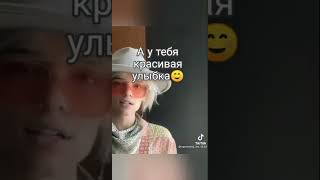 видео с классного канала