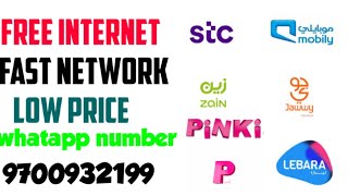 Mobile  stc  zain free Internet in suadi arab pinki tunnel  user passwords