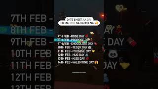 Be Ready For Exams || Date Sheet Is Out ❤️❤️|| Best Of Luck Couples 🙈👩‍❤️‍💋‍👨 || #valentinesday