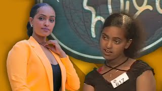 Selamawit Yohannes - ሰላማዊት ዮሃንስ - New Tigrigna Music 2022