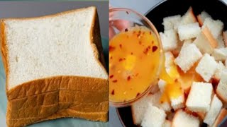 New Simple Recipe/ Easy Breakfast Recipe/ Bread Breakfast Recipe/ New  Recipe