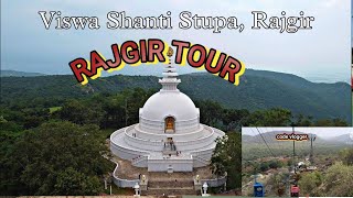 Shanti stupa। शांति स्तूप । #rajgir #ropeway  @Codevlogger