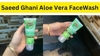 Saeed Ghani | Face Wash | Aloe Vera Face Wash | Saeed Ghani Aloe Vera Face Wash Review #saeedghani