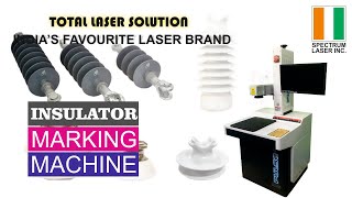 Polymer insulator Laser Marking I Epoxy insulator I composite polymer insulators laser marking