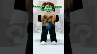 Эх что то времени на оценку нету#грустно #roblox #memes #актив