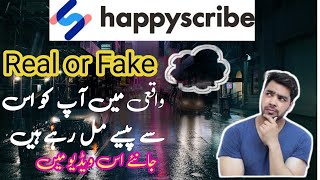 HappyScribe Review| Real or Fake| Happy Scrib payment Reality| 2023|