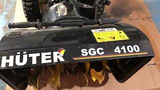 СНЕГОУБОРЩИК HUTER SGC 4100 КАК РЕШИЛИ ПРОБЛЕМУ С РЕМНЁМ!