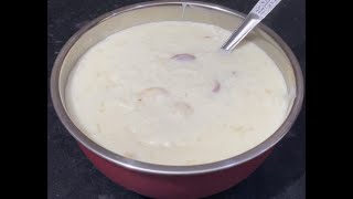 मलाईदार खीर - Rice Kheer Recipe - Chawal Ki kheer - Kheer Recipe - रबडीदार खीर