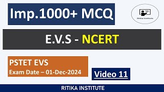 PSTET EVS NCERT Important MCQ | Video 11 | 1000+ MCQ | ਵਾਤਾਵਰਣ ਅਧਿਐਨ  | PSTET Exam