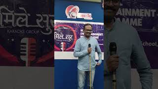 Zindagi Kaisi Hai Paheli - Anand in Mile Sur Karaoke Program