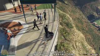 [GTA5]フレンドと！！！