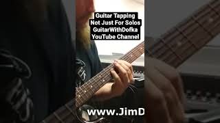 Guitar Tapping For Rhythm Guitar. #guitar #guitarsolo #guitarshred #guitartapping #guitarrecording