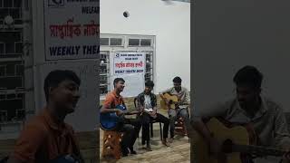 NAMO NAMO JI SHANKARA|SAYAYNATH TALUKDAR |BEDYUTTI SARKAR|VIVEK JHA |SILIGURI