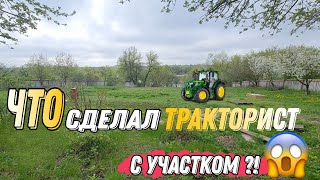 #72 Из Германии в Россию / Что случилось с участком ? / Пробуем нашу печь с казаном