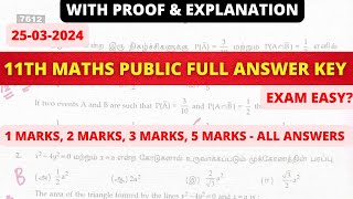 11th Maths Public Exam Answer key 2024 | full answer key | compulsory | 11th maths public answers