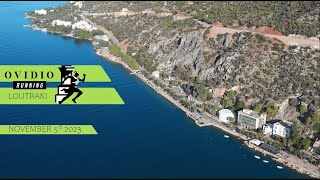 Ovidio Running Loutraki 2023