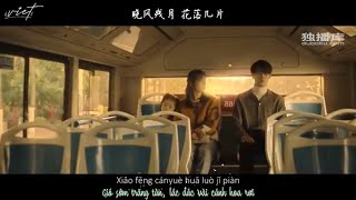 [MV] Cầu Chu Tước - Lý Tuấn Nghị // 朱雀桥 - 李俊毅 || Hóa ra em rất yêu anh (OST) 《 原来我很爱你 OST》