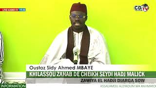 KHILASSOU ZAHAB PAR OUSTAZ SIDY AHMED MBAYE