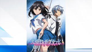 Animax Asia | Strike The Blood Fourth - Trailer Chinese (Cantonese) (30s Ver)