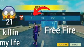 21 kill in my life free fire game free fire game play (21) 🔥❤️ #viral #trending