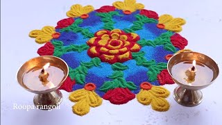 simple & easy Rangoli design