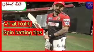 Virat Kohli Batting Tips Promot By I am Perfect Channel