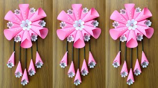 Unique Wall Hanging Craft || Paper Craft For Home Decoration || Home Decoration Ideas