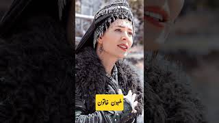 Malhun Hatun new video | malhun hatun beautifull video | malhun hatun 2022