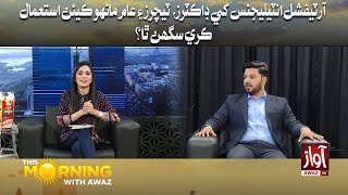 This Morning With Awaz | Hydera And BB Glow Babat Budayo | Awaz TV