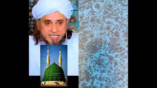 Do Jahan me Jannat ke sab se jyada haqdar| Mufti Tariq Masood |#shorts