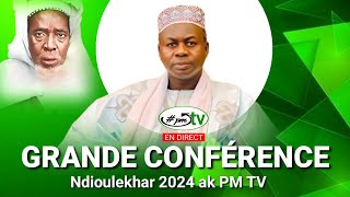 🔴En Direct Conférence de Serigne Hady  Niass à Djilekhar 2024 ak PM TV.