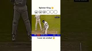 WWWWWW/6 wicket australia bowler #subscribe #shorts