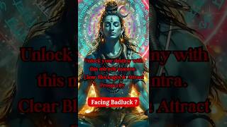 The Paradox of Shiv Mantra:Unlocking Destiny The Power of shiva🔱 #shiva#viral#mahadev@SoulEntry1176