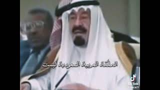 سعوديون يصنعون المجد ، يوم التأسيس السعودي خير شاهد على التاريخ #يوم_التأسيس#يوم_التأسيس_السعودي