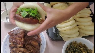 Taiwanese Gua Bao Recipe/Steam Pork Belly Bun