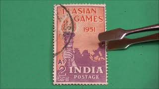 1951 First Asian Games Stamp #philately #stampcollecting