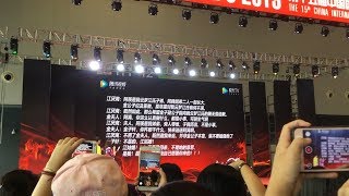 2019魔道声优见面会现场配音