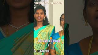 அஞ்சாதிரு என் நெஞ்சமே-2 #2023- SVM #shorts #video #tamil #music #songs #live #marriage #shortsvideo