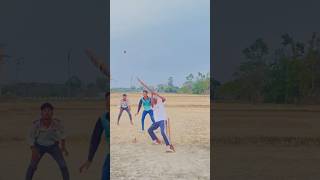 मिल गई विकेट 🤣🏏👌#trending #reels #cricketfans #ytshorts ##viralshort #top