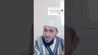 حاب يبدا يصلي ومعلبالوش منين  يبدا  اسمع الجواب