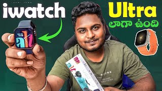 alt OG PRO Smartwatch Unboxing & Review | Best SmartWatch Under 2000 | in Telugu | Suhas Tech