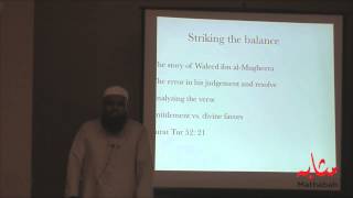 Lest we forget - Shaykh Omar Subedar