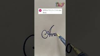 stylish name | Avro | sk cursive art | how to make a stylish name | stylish signature