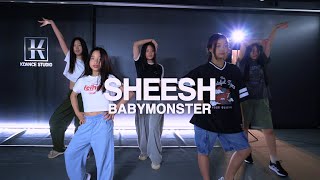 [성남/위례댄스학원] 걸스힙합&걸리쉬｜금요반｜BABYMONSTER - SHEESH｜JINJU Choreography