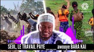 imam abdoulaye koita baara kɛ ( c'est les travail qui pays 👌)