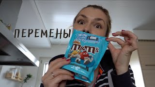 HOMESTYLE | ОСЕНЬ | ДЕКОР #домашнийдекор