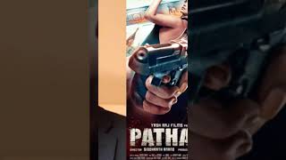 Pathaan Box Office Collection | Pathaan First Day Box Office Collection, Pathaan Movie Collection